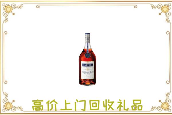 孝感附近回收马爹利