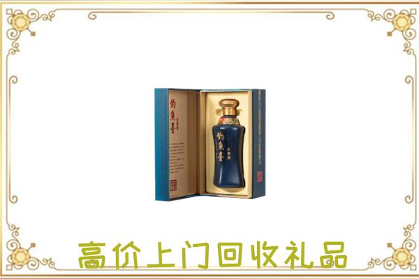 孝感周边回收钓鱼台