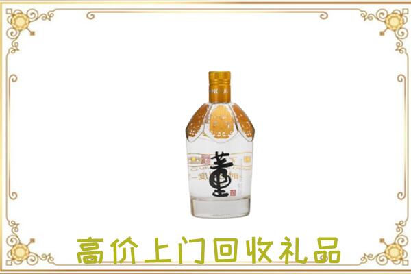 孝感周边回收董酒