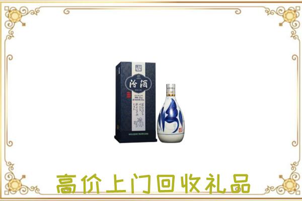 孝感周边回收汾酒
