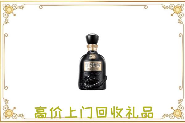 孝感周边回收古井贡酒