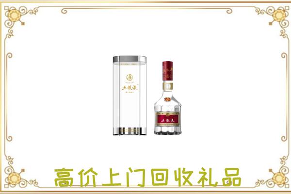 孝感周边回收五粮液酒