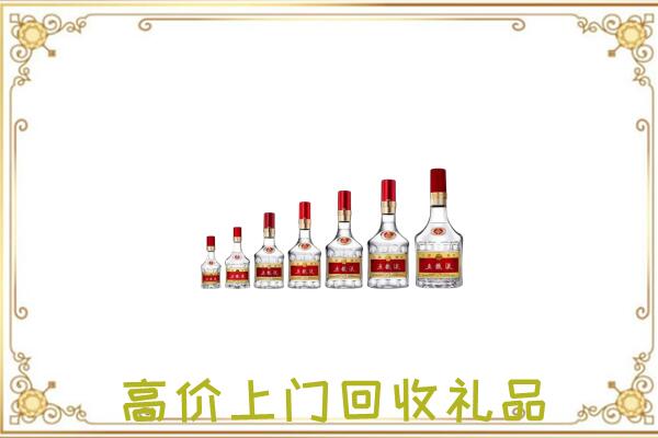 孝感周边回收老酒